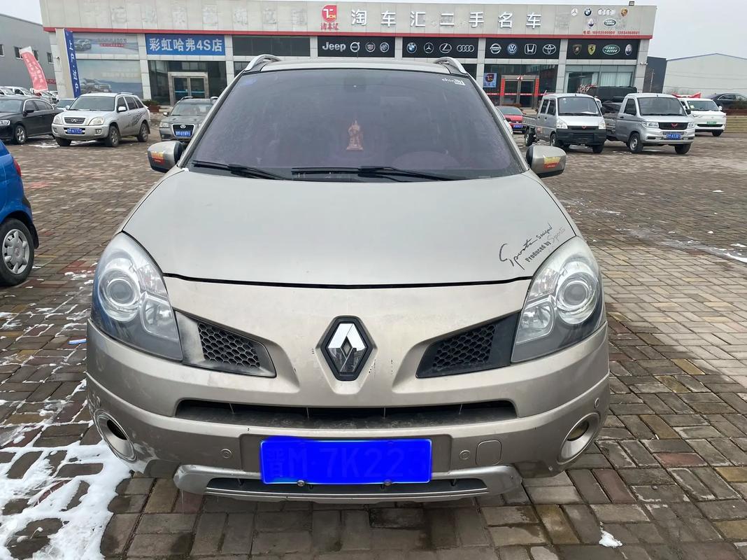 广州14日产汽车与雷诺的合作，哈弗的低能耗柴油动力技术